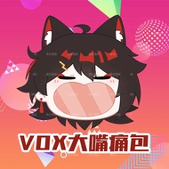 Luxiem Nijisanji Vox Akuma Ita Bag Ita Bag Cute Pattern - Shockproof Bag for Anime Accessories