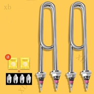 Steamer Electric Heating Tube 380V/220V Universal Heating Tube Rod 2kw/3kw/4kw/5kw/6kw Power Optiona