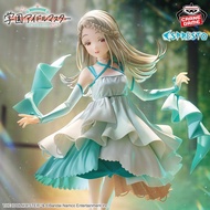 GAKUEN IDOLM@STER ESPRESTO -Flowing- HIRO SHINOZAWA