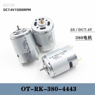 OT-RK 380 Motor 4443 Wire DC7.4V High Speed Motor Model Power Tool Motor Pure Copper Wire