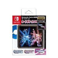 Nintendo Switch Max Games Pokemon Dialga &amp; Palkia 24 Card Case