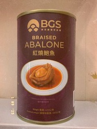 BGS 紅燒罐頭鮑魚