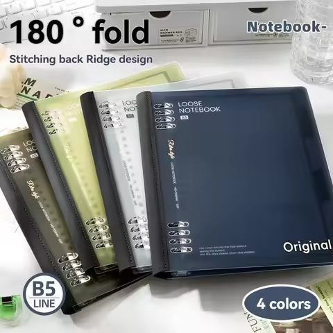 1PC 46 Sheets A5/B5 Soft Spine Loose Leaf Notebook, Detachable And Non Irritating Notebook Student S