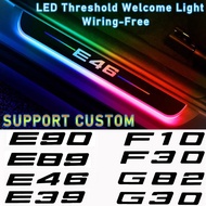 Customized Car Door Sill Light LED Welcome Pedal Projector Threshold Lamp For BMW E46 E90 E92 F30 G2