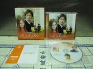 [蚤舊舊] 紅豆女之戀 原聲帶CD+VCD 張娜拉(開朗少女成功記 皇后的品格 大發不動產) 金載沅 金來沅 洪銀姬