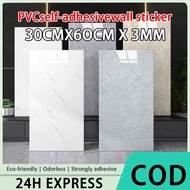 Wall Stickers PVC 30x60cm Marble Wallpaper Adhesive Waterproof Decorative Wall Printed Wallpaper