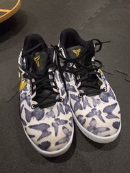 Nike Kobe Mamba Focus Gigi Butterfly