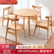 A61315實木摺疊餐桌 圓桌 摺枱 摺疊飯桌 摺疊餐枱 摺疊飯檯 圓枱 方桌 伸縮餐桌 桌椅組合 包送貨