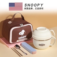 A-6💘Snoopy（SNOOPY）Student Lunch Office Worker Lunch Canteen Canteen Meal Box304Stainless Steel Fast Food Cup College Stu