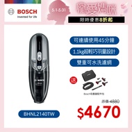 Bosch博世 輕巧手持無線吸塵器BHNL2140TW  ★送吸塵器配件包