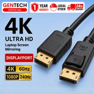SG GENTECH DisplayPort to DisplayPort Cable 4K 60Hz 2K 165Hz 1080p 240Hz DP 1.4 High-Speed Gaming Mo