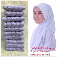 HARGA BORONG 10HELAI TUDUNG SARUNG SEKOLAH RENDAH PUTIH HITAM SAIZ SS/S/M/L