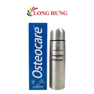 [HB GIFT] Vitabiotics Vacuum Flask (500ml)