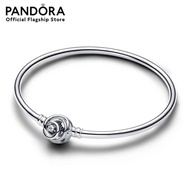 [Not For Sale] Pandora Silver Bangle - GWP