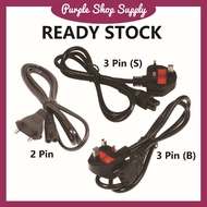 3 Pin Power Cable / Notebook Power Cable / 2 Pin Power Cable / CPU Power Cable / Power Cord Cable wi