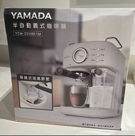 【YAMADA山田家電】20bar高壓自動奶泡咖啡機 YCM-20XBE1M