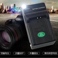 LEICA FBBP-DC8 DC8 X1 X2 XVARIO XE X typ107 Original Charger