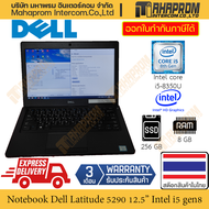 โน๊ตบุ๊ค มือสอง Dell Latitude 5290 12.5 inch Laptop Intel Core i5-8350U 1.70GHz 8GB RAM 256GB SSD Win10 สินค้ามีประกัน