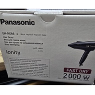 Panasonic 2000W Ionity Hair Dryer EH-NE66-K605 Foldable DRYER