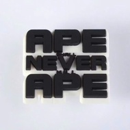 Free gift not for sale - slipper sticker