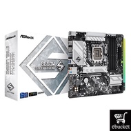 [EOL]ASROCK B660M STEEL LEGEND INTEL B660 LGA1700 DDR 4 M-ATX MOTHERBOARD