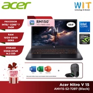 Acer Nitro V15 ANV15-52-5914 /ANV15-52-7287 (Intel Core 5 & 7 /16GB-32GB RAM/512GB SSD/15.6'' FHD/RT