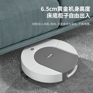 Smart Sweeping Floor Vacuum Robot Automatic Mop Cleaner 智能扫地抹地机器人