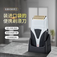 electric shaver venus shaver shaver Men Bald Haircut Hair Clipper Household Reciprocating Electric S
