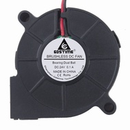 DC 12v 24v 5cm cm cm 5015 Humidifier Accessories DC Turbo Ball Durable Blower