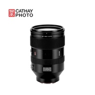 Viltrox AF 135mm F1.8 LAB Full Frame Lens (Sony E)