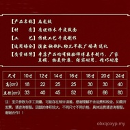 Borong 12/14/16/18/24 Inci Drum Kulit Lembu Drum Naga Drum Dewan Drum Kecil Kanak-kanak Drum Merah D