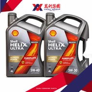 Shell Helix Ultra 5W40 / 5W30 / 10W60 / 0W30 / 0W40 SN/CF Fully Synthetic Engine Oil 4L