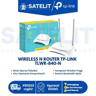 TP-Link Wireless N Router TL-WR840N | 300Mbps WiFi Router | Stable & Easy to Use