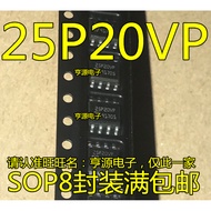 5 Piece M25P20-VMN6TP 25P20VP SOP-8 chip IC