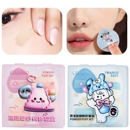 Gecomo Mini Size Finger Puff Makeup Sponge Foundation Puff Makeup Wet Puff Powder Dry And U8n8