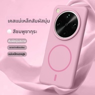 MANJITU | เคสป้องกันบางและครอบคลุมเต็มรูปแบบสำหรับ OPPO Find X8 Ultra & Find X9 Pro