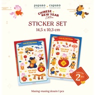 Chinese New Year Sticker Set/ Chinese New Year Sticker Cake Box Decoration Sticker