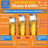 Cc Heat Resistant Kettle Jug Glass Water Jar Hot and Cold Juice Coffee Tea 1500ml