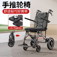 Elderly Wheelchair Folding Lightweight Small Elderly Disabled Aircraft Travel Portable Scooter Wheelchair Trolley Small Trolley