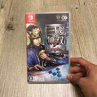 switch 真·三國無雙7 帝王傳