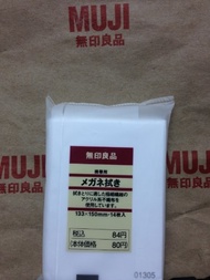 [USA]_Muji MUJI Eyeglass Cleaning Tissues 5packs