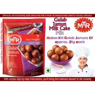 MTR Gulab Jamun Ready Mix 500g (1.1lb) Makes 100 Gulab Jamuns Of approx. 25g each