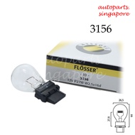 LTA approved Flosser Signal Reverse light bulb P27 3156 NV200