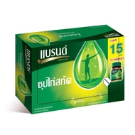 Brands Essence of Chicken แบรนด์ ซุปไก่สกัด สูตรต้นตำรับ 70ml. x 15 ขวด