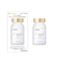 Cinal L White Exia 180 Tablets改善斑点，雀斑，黑色素沉着