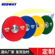 Hard Full Adhesive Special Gym  Barbell Plates Weightlifting Plates Commercial Competition Barbell P