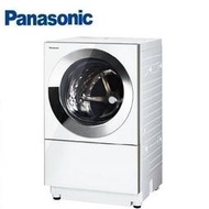 Panasonic國際牌日製洗脫烘變頻滾筒洗衣機 NA-D106X1WTW 另有NA-VX73GR NA-VX73GL