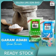 ADABI GARAM HALUS 400GM | GARAM PUTIH 400GM | HALAL WHITE SALT / FINE ROCK SALT 400GM