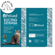 Petland Biru - 1kg Repack