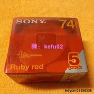 【現貨】SONY MD空白片 mini disc 74分鐘 5片包